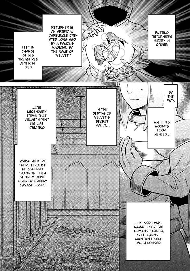 Re:Monster Chapter 13 - Page 5 in English