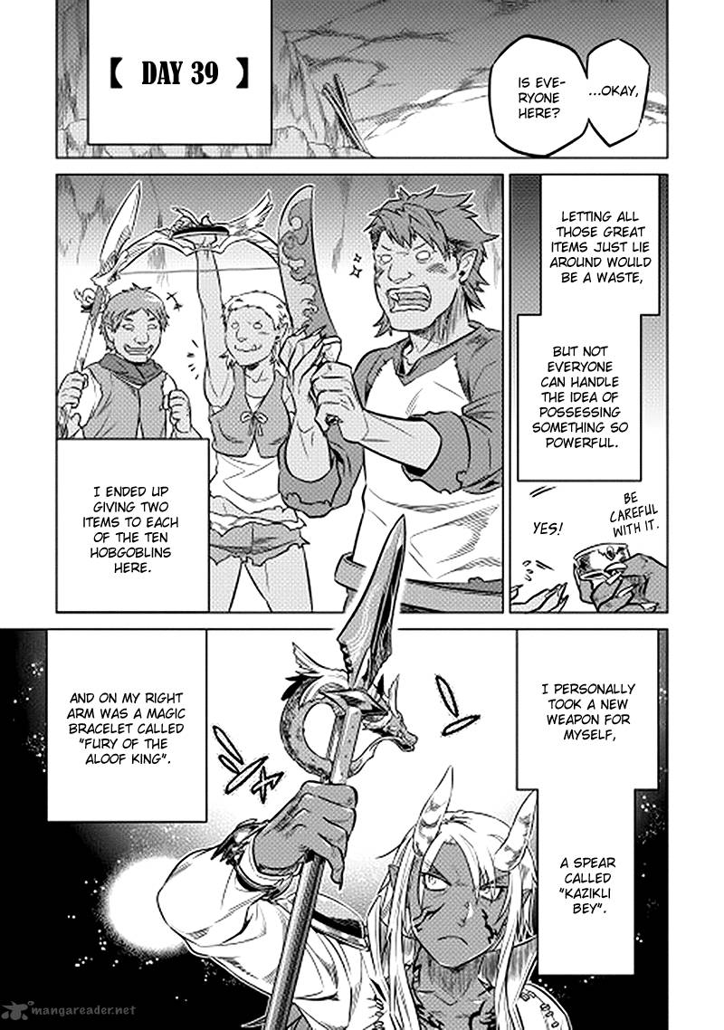 Re:Monster Chapter 14 - Page 11 in English