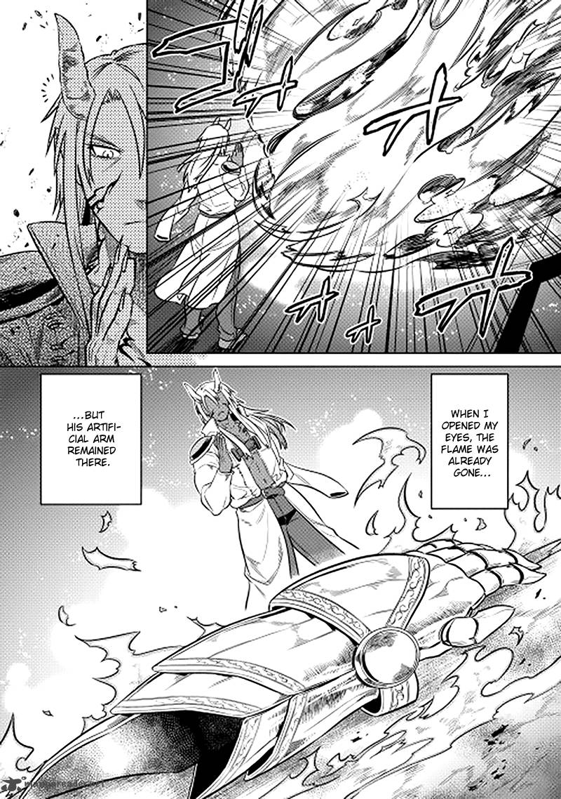 Re:Monster Chapter 14 - Page 4 in English