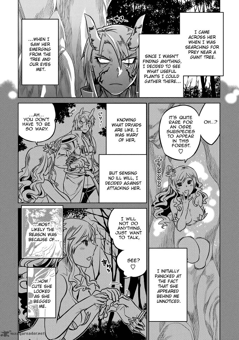 Re:Monster Chapter 15 - Page 4 in English