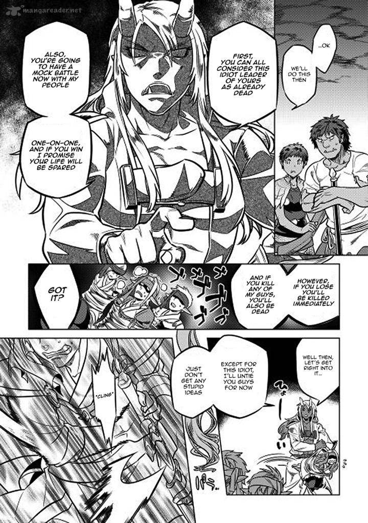 Re:Monster Chapter 17 - Page 15 in English