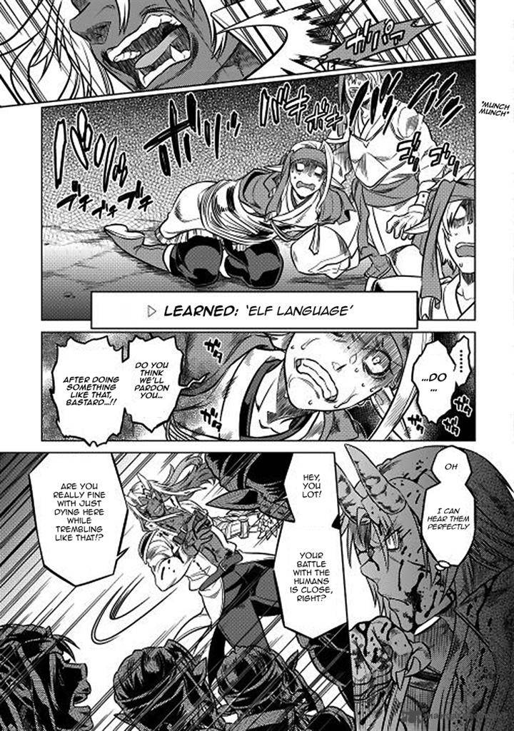 Re:Monster Chapter 17 - Page 17 in English
