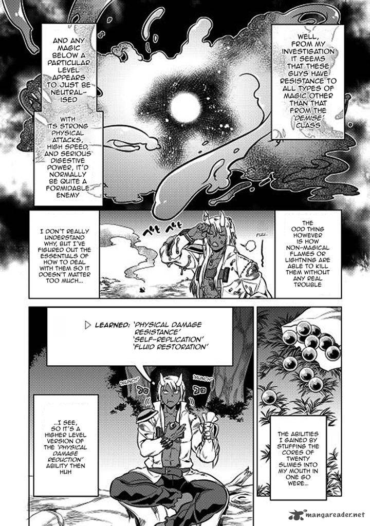 Re:Monster Chapter 17 - Page 4 in English