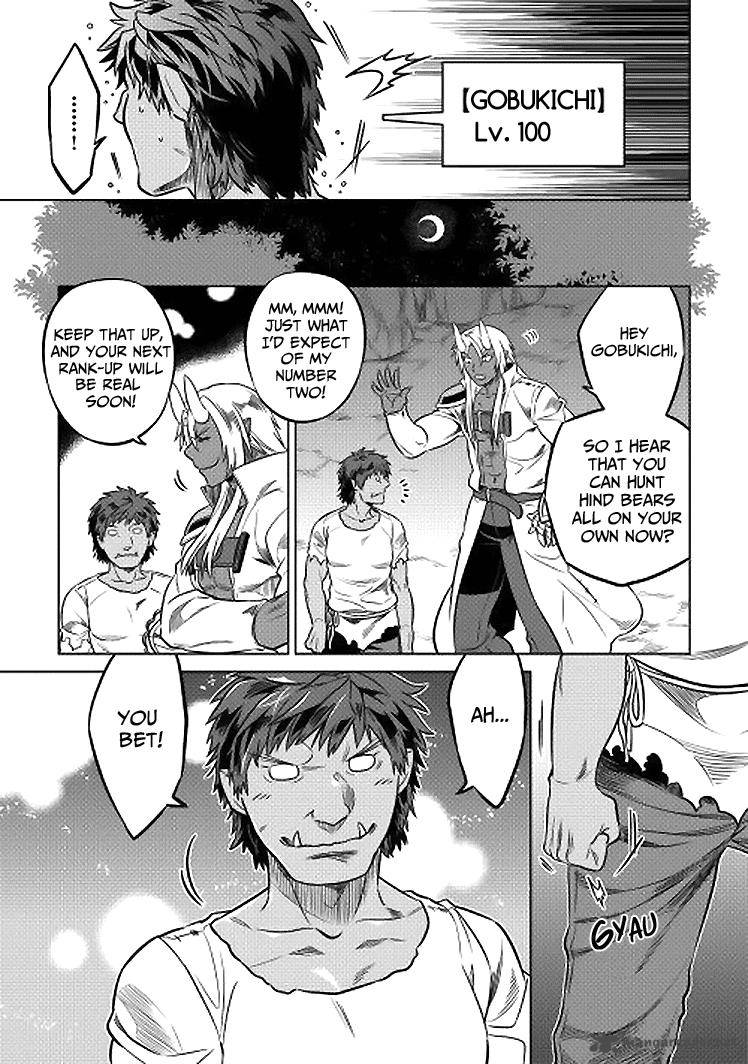Re:Monster Chapter 18 - Page 4 in English