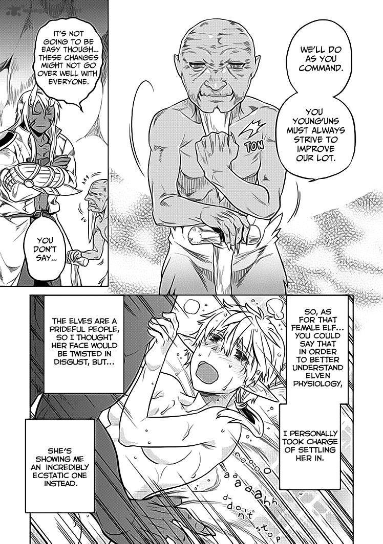 Re:Monster Chapter 19 - Page 13 in English