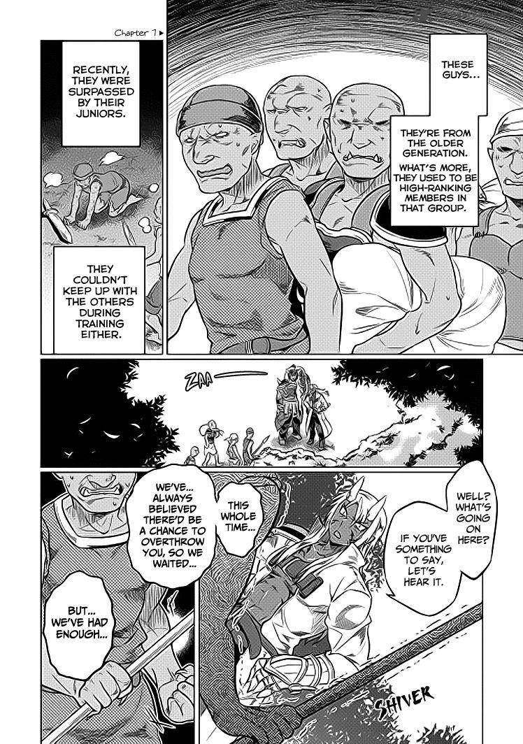 Re:Monster Chapter 19 - Page 16 in English