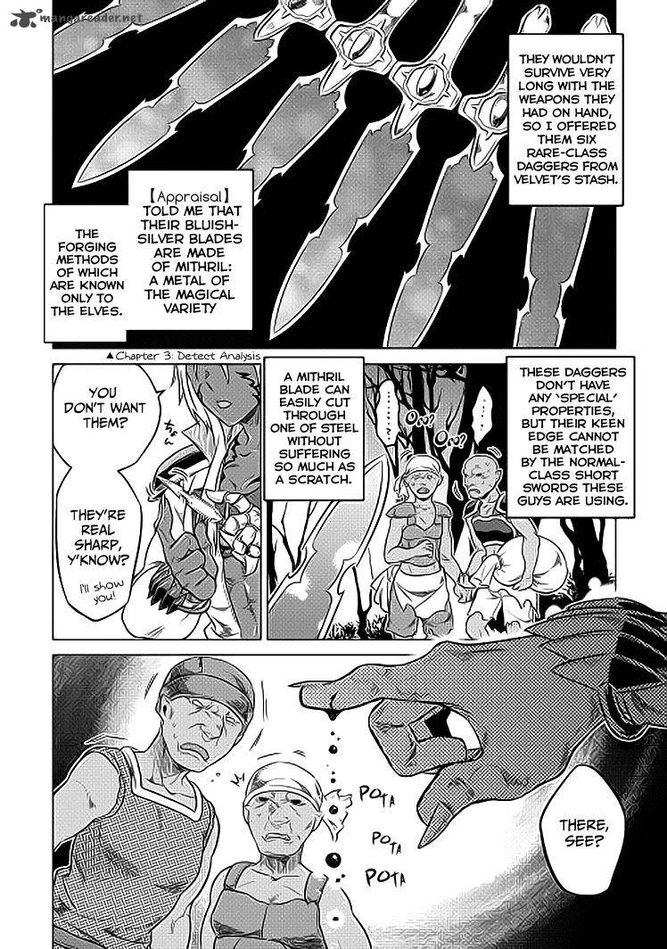Re:Monster Chapter 19 - Page 20 in English