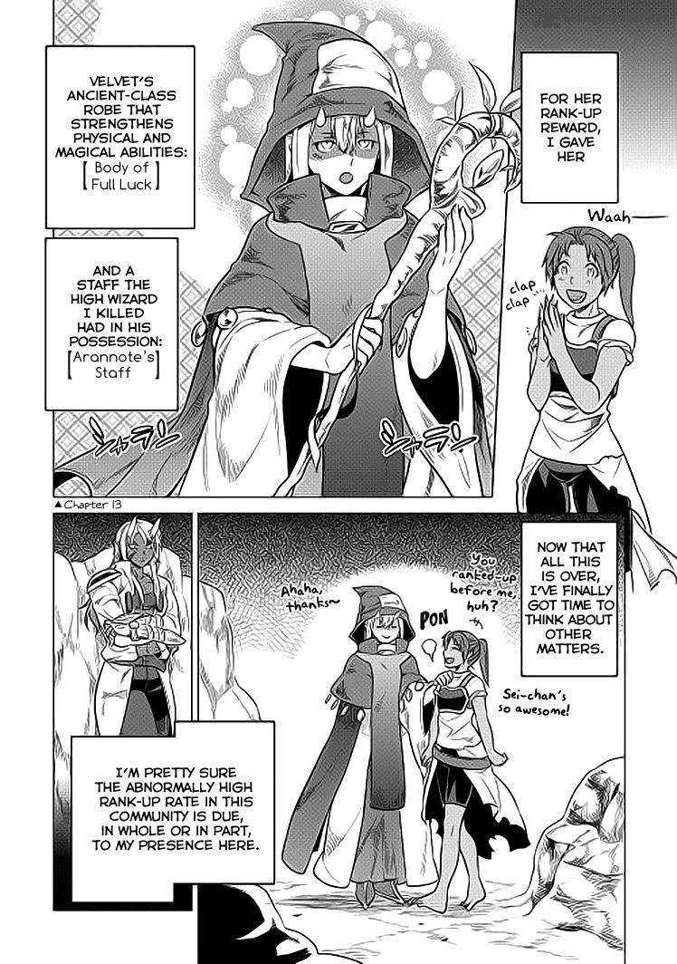 Re:Monster Chapter 19 - Page 8 in English