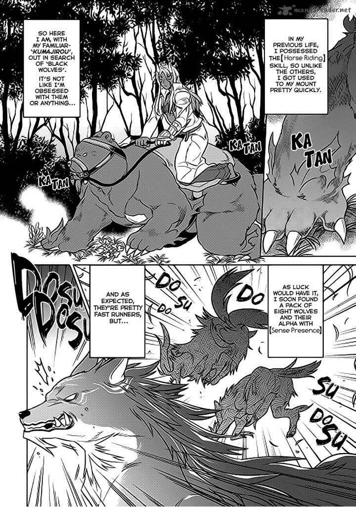 Re:Monster Chapter 20 - Page 10 in English