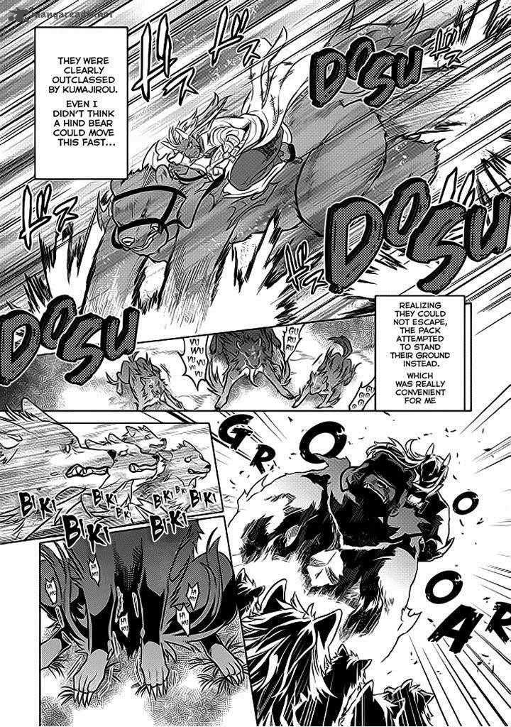 Re:Monster Chapter 20 - Page 11 in English