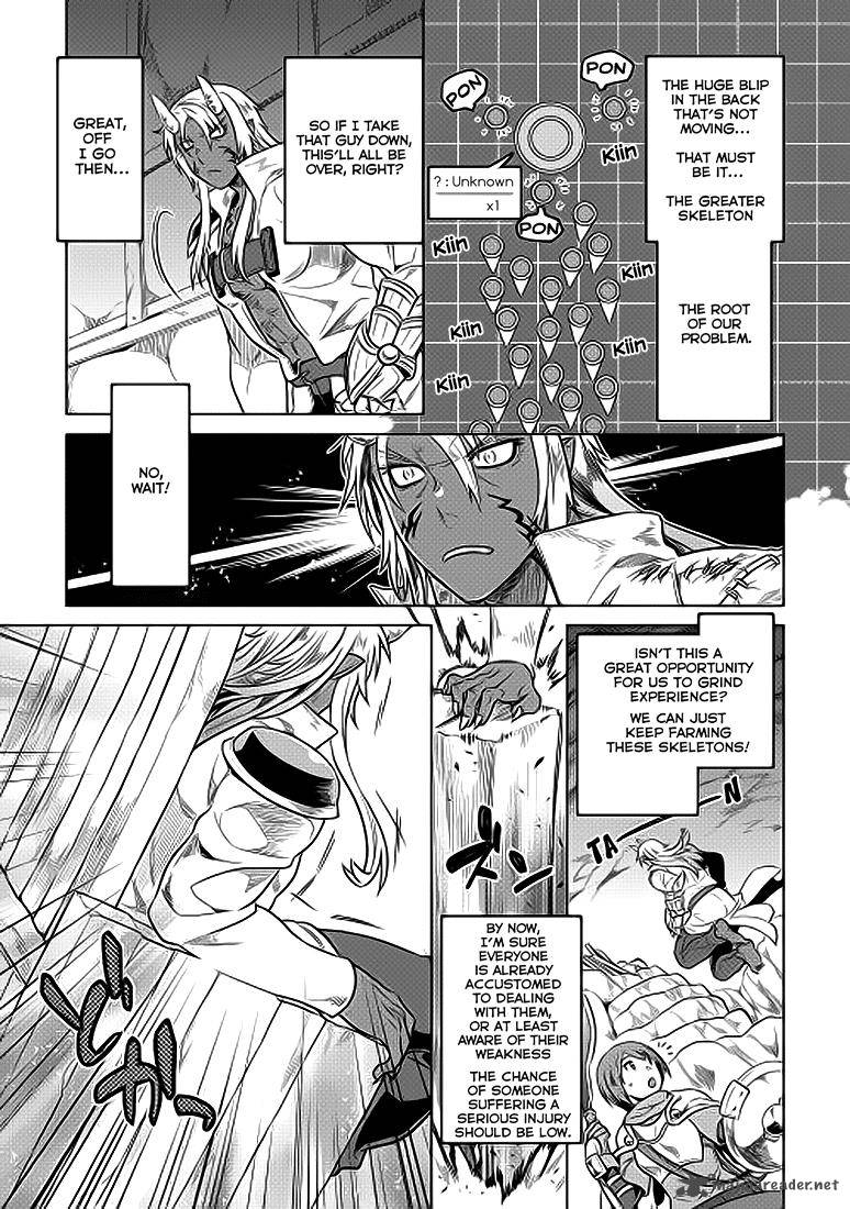 Re:Monster Chapter 22 - Page 12 in English