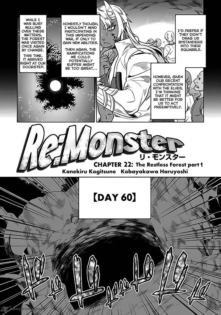 Re:Monster Chapter 22 - Page 3 in English