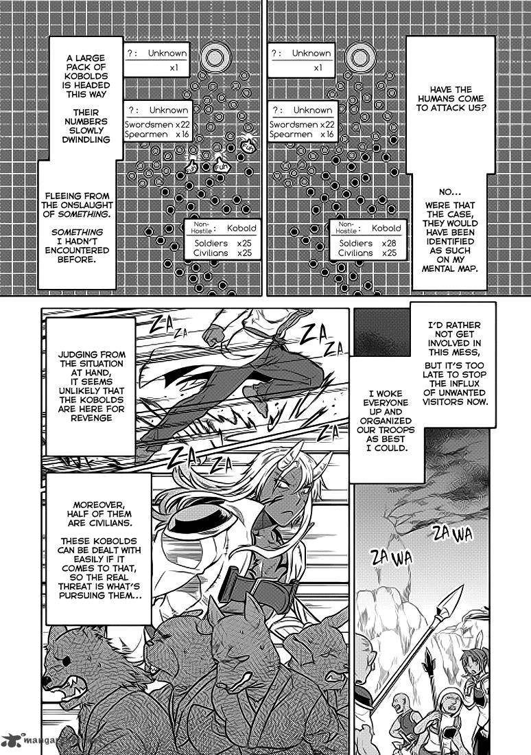Re:Monster Chapter 22 - Page 5 in English
