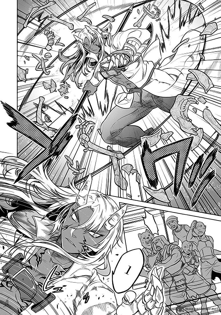 Re:Monster Chapter 23 - Page 5 in English