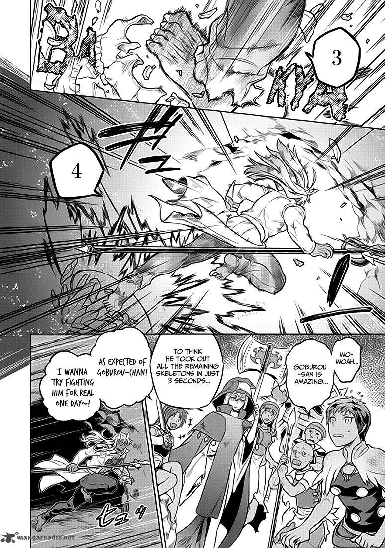 Re:Monster Chapter 23 - Page 7 in English
