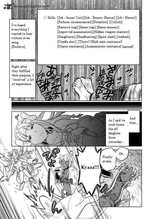 Re:Monster Chapter 24 - Page 17 in English