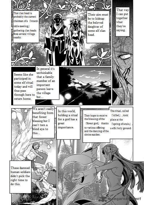 Re:Monster Chapter 24 - Page 9 in English