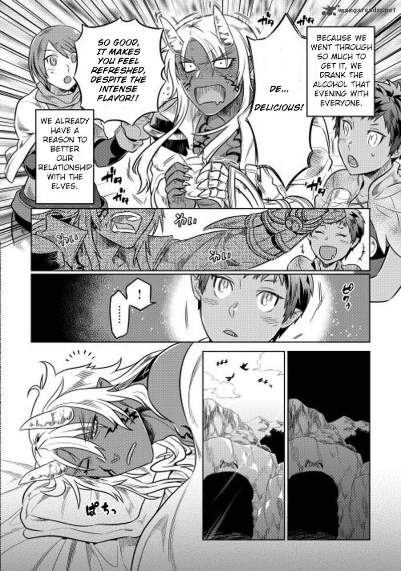 Re:Monster Chapter 25 - Page 13 in English