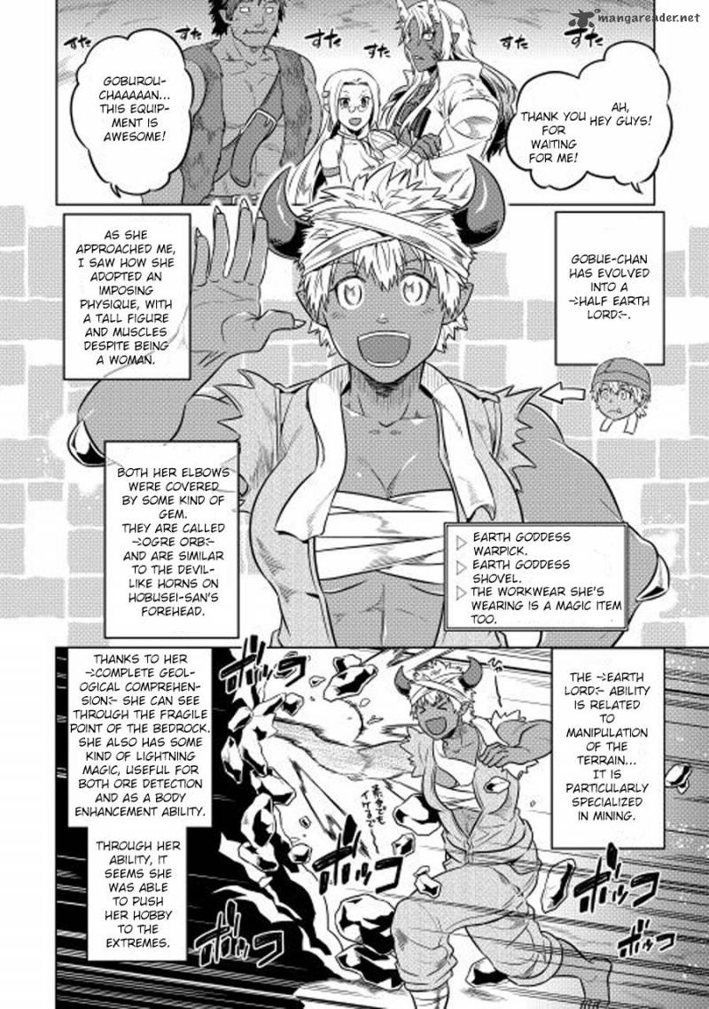 Re:Monster Chapter 25 - Page 17 in English