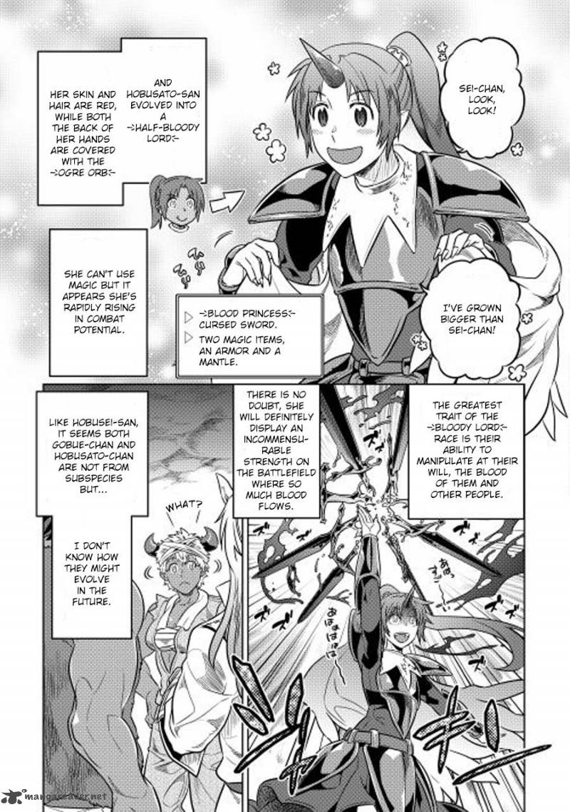 Re:Monster Chapter 25 - Page 18 in English