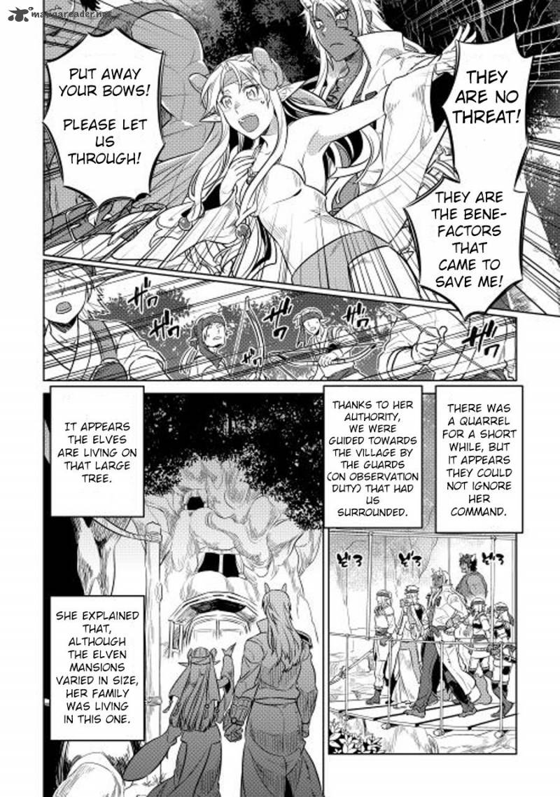 Re:Monster Chapter 25 - Page 5 in English