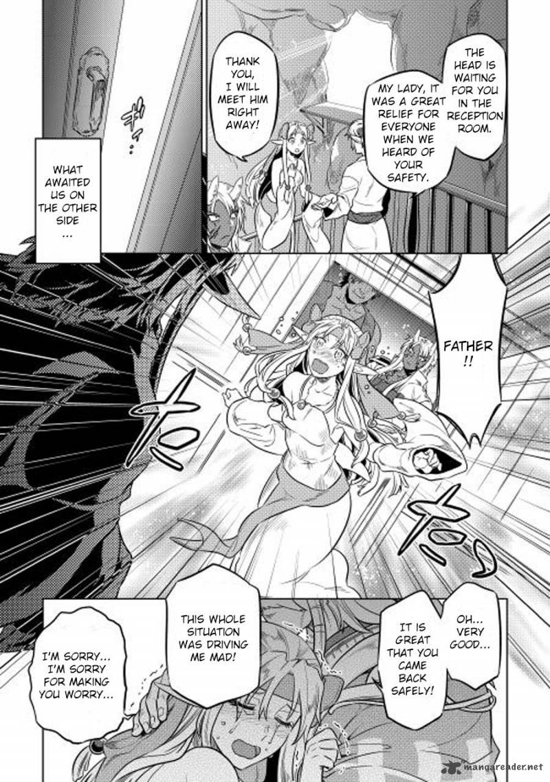 Re:Monster Chapter 25 - Page 6 in English