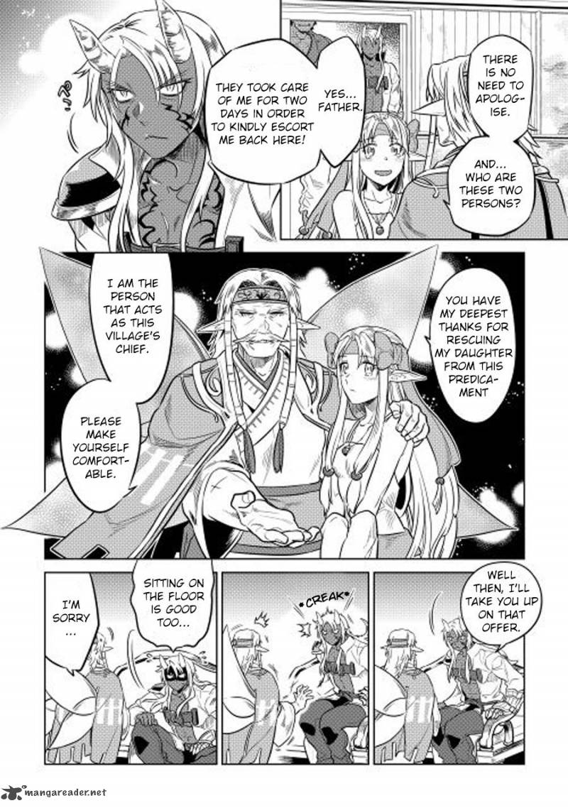 Re:Monster Chapter 25 - Page 7 in English