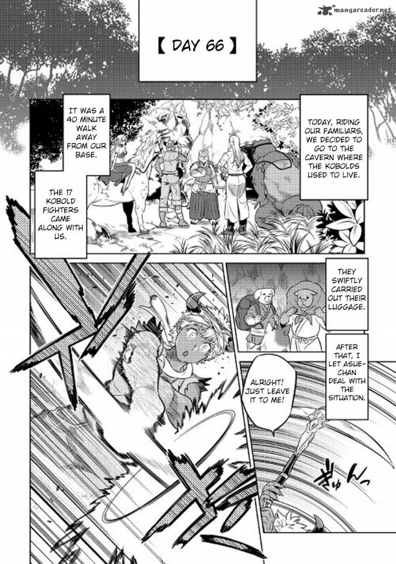 Re:Monster Chapter 26 - Page 8 in English