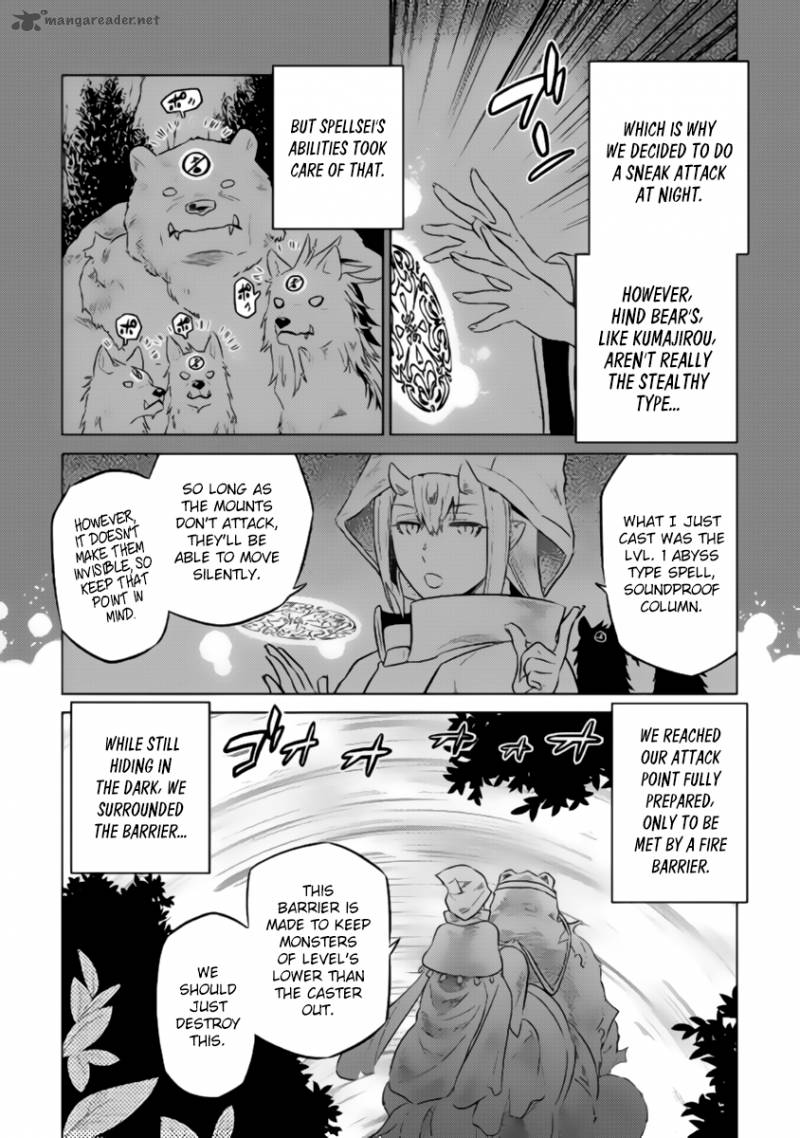 Re:Monster Chapter 28 - Page 3 in English