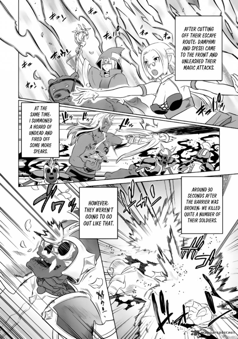 Re:Monster Chapter 28 - Page 5 in English