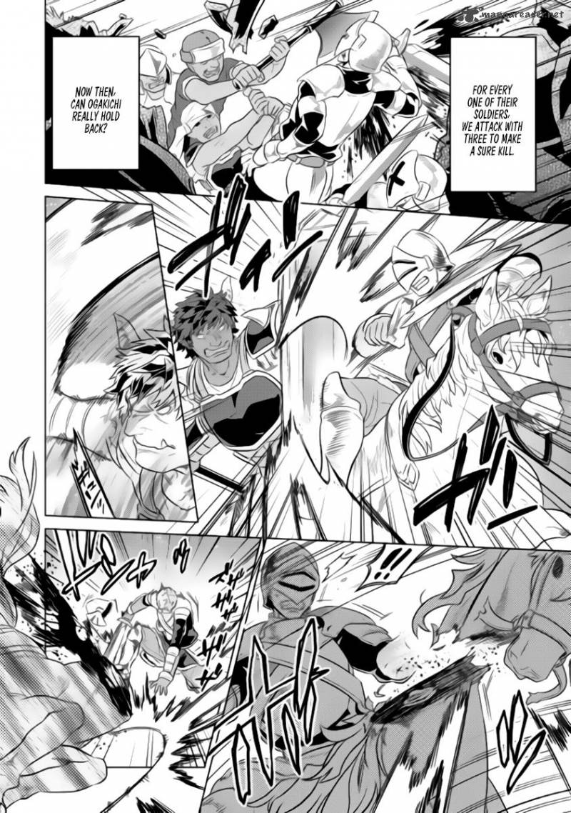 Re:Monster Chapter 29 - Page 15 in English