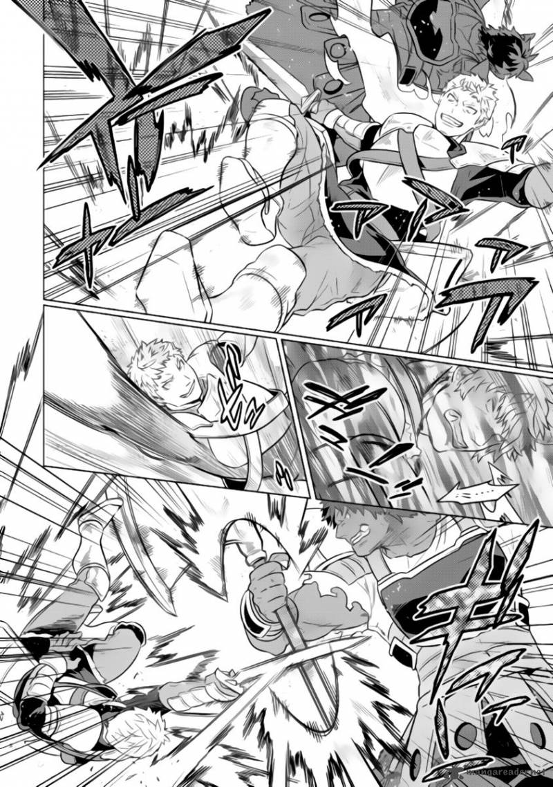 Re:Monster Chapter 29 - Page 17 in English
