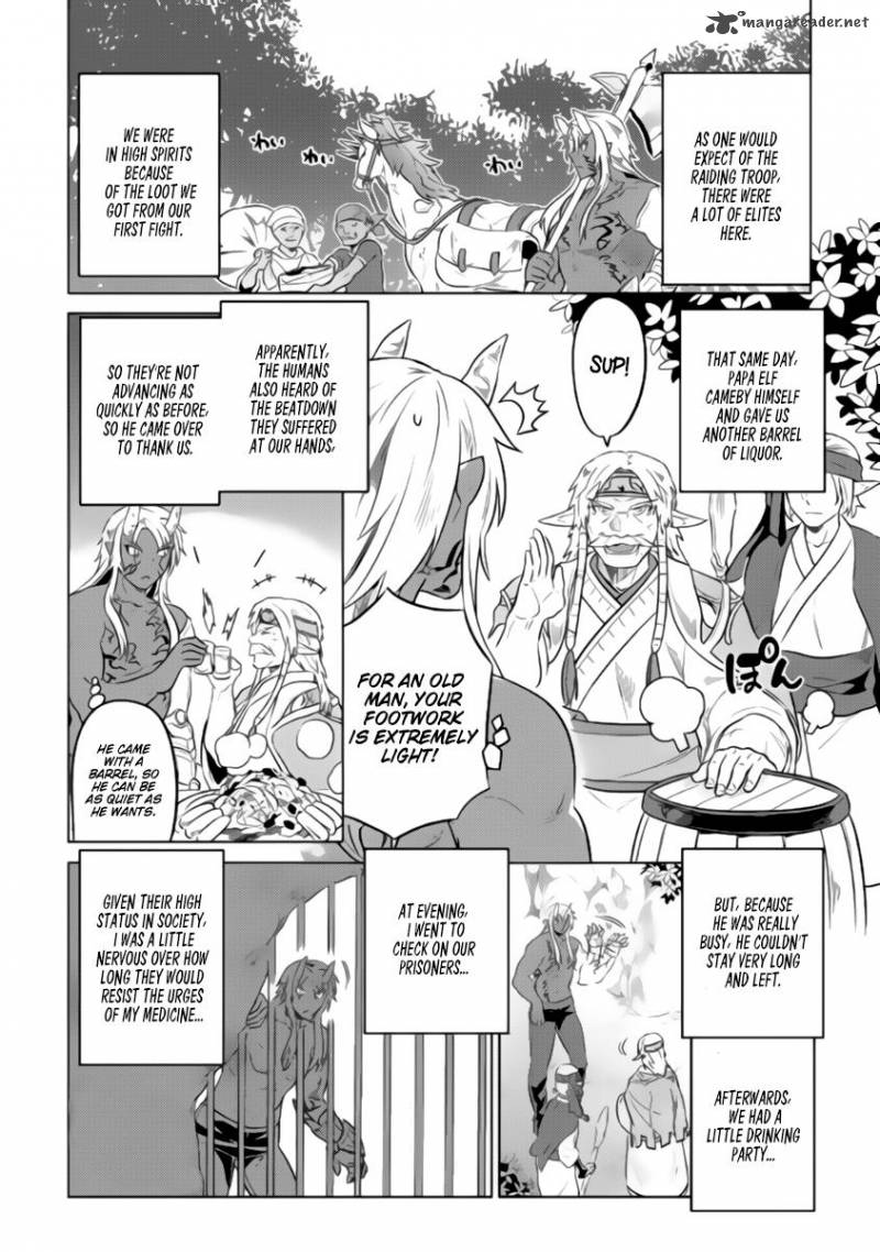 Re:Monster Chapter 29 - Page 3 in English