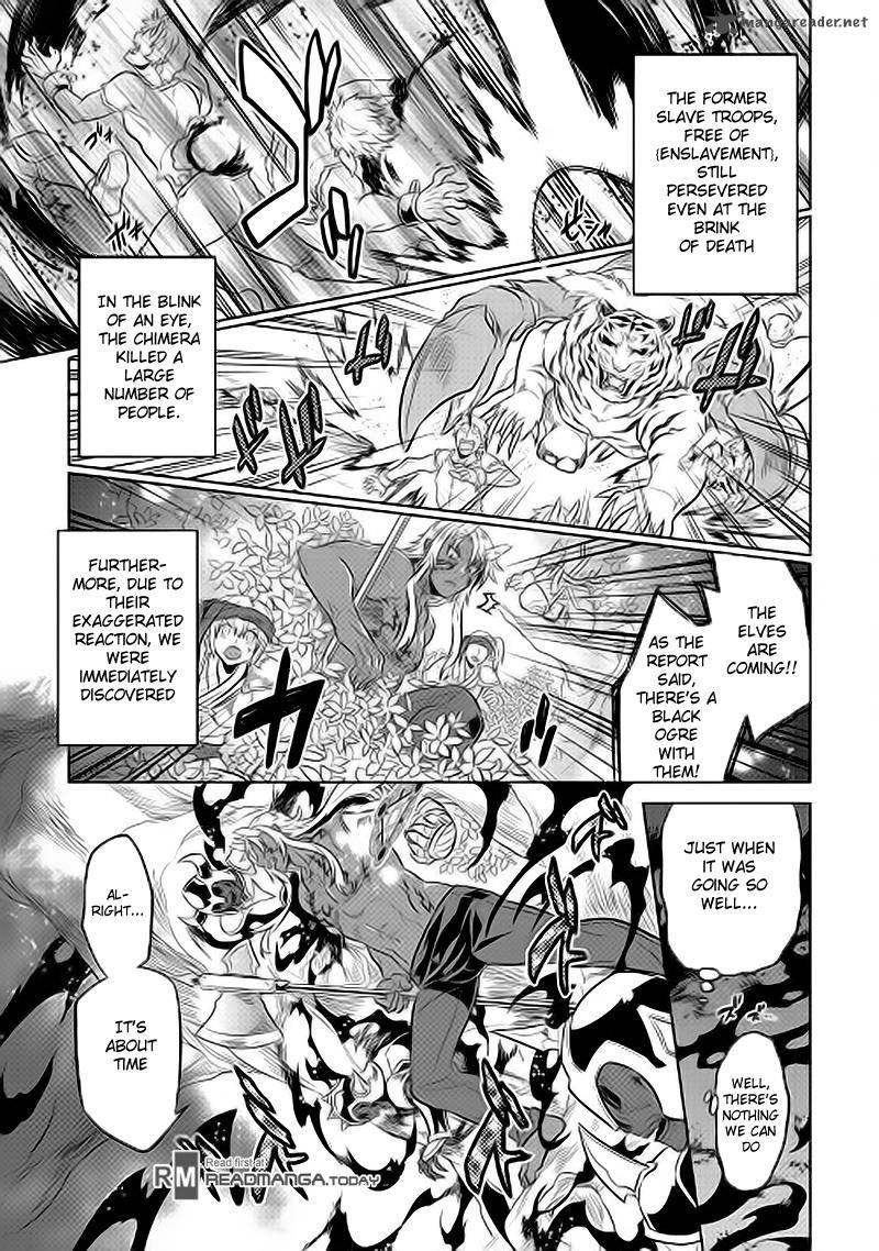 Re:Monster Chapter 31 - Page 11 in English