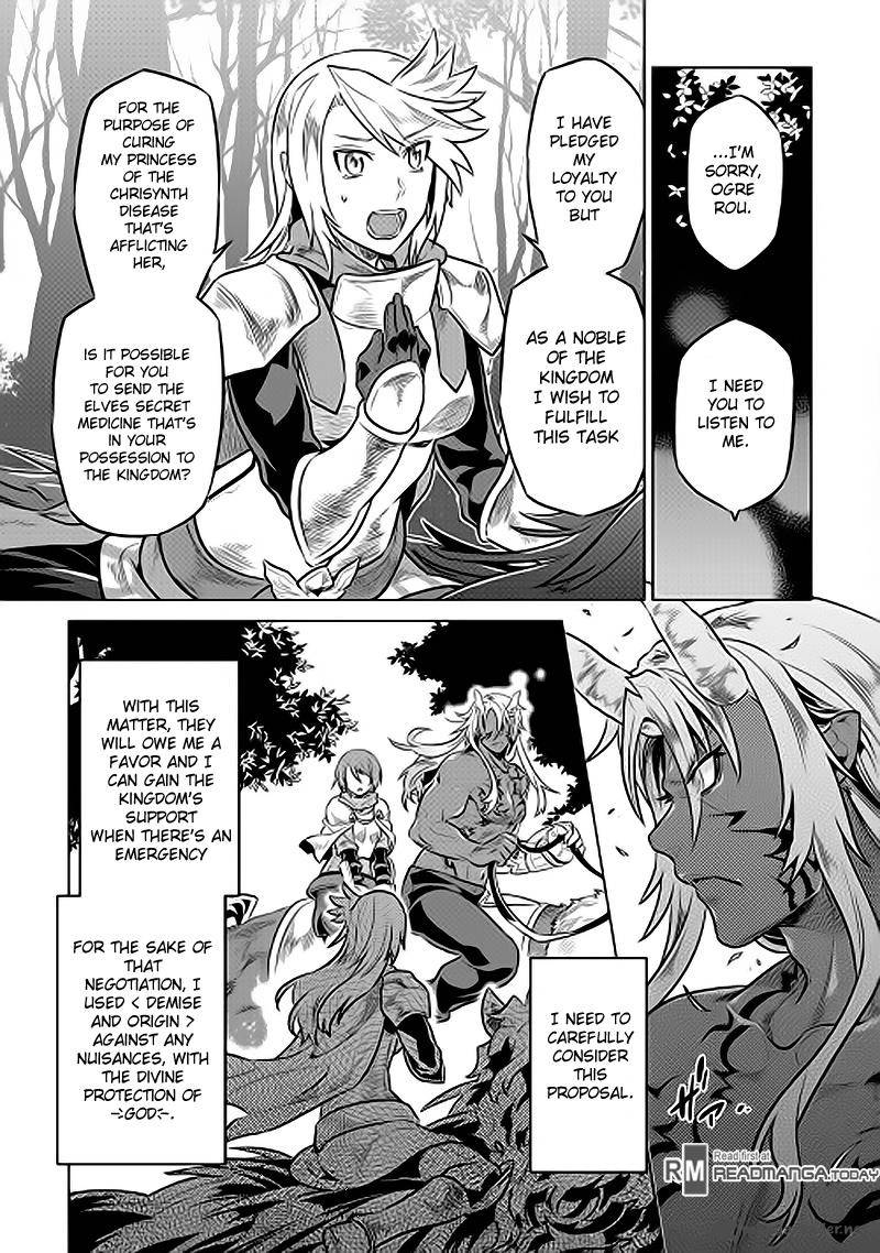 Re:Monster Chapter 31 - Page 5 in English