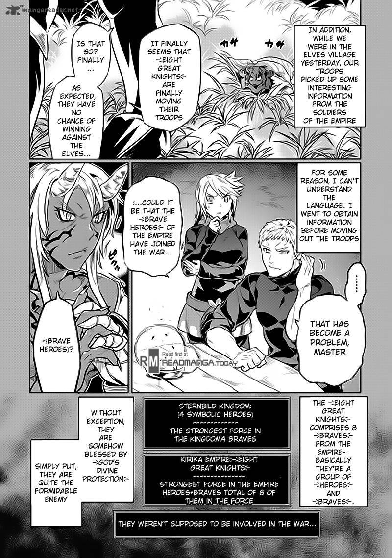 Re:Monster Chapter 31 - Page 8 in English
