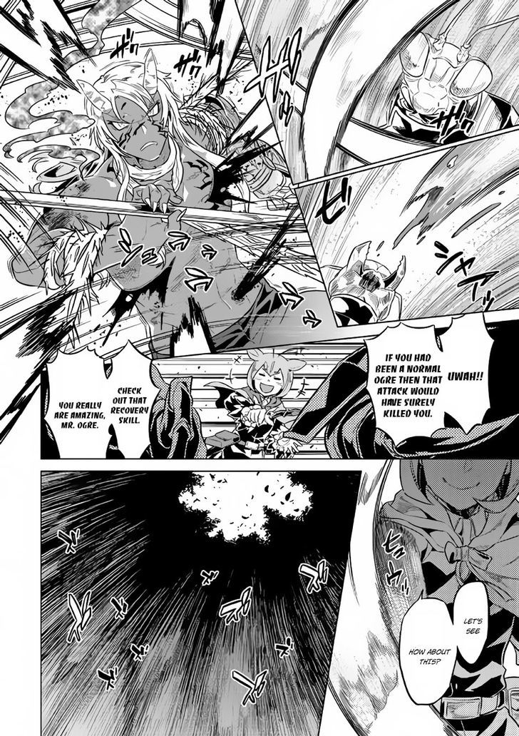 Re:Monster Chapter 32 - Page 17 in English