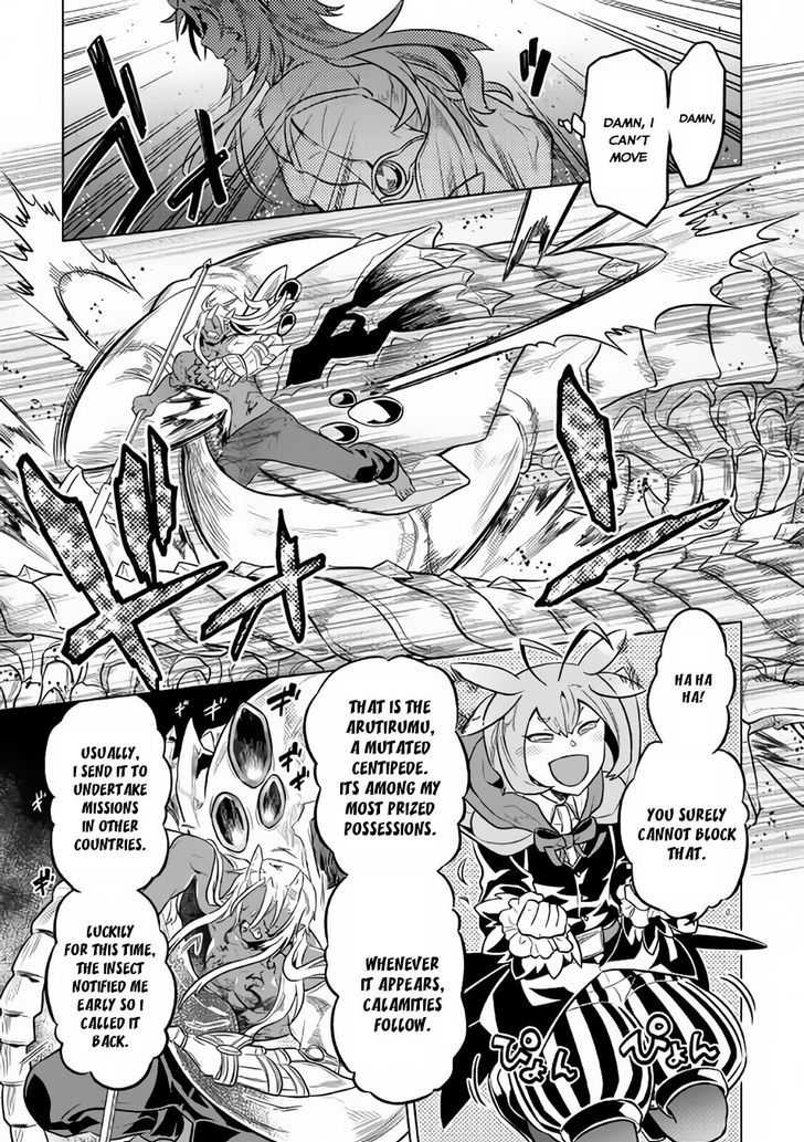 Re:Monster Chapter 32 - Page 20 in English