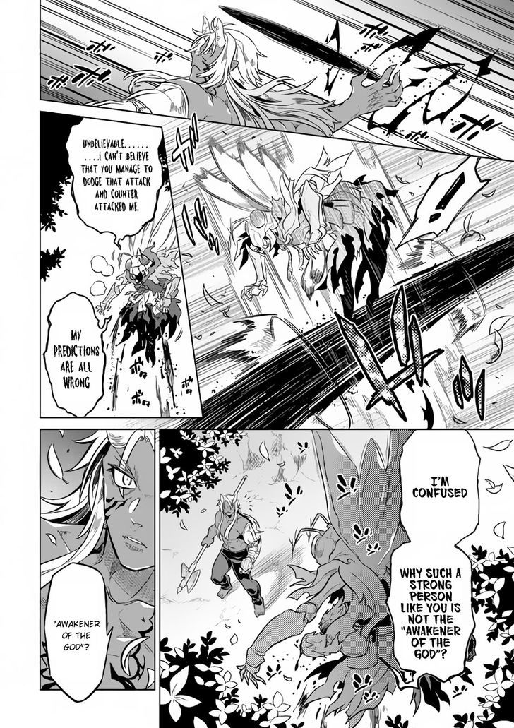 Re:Monster Chapter 33 - Page 14 in English