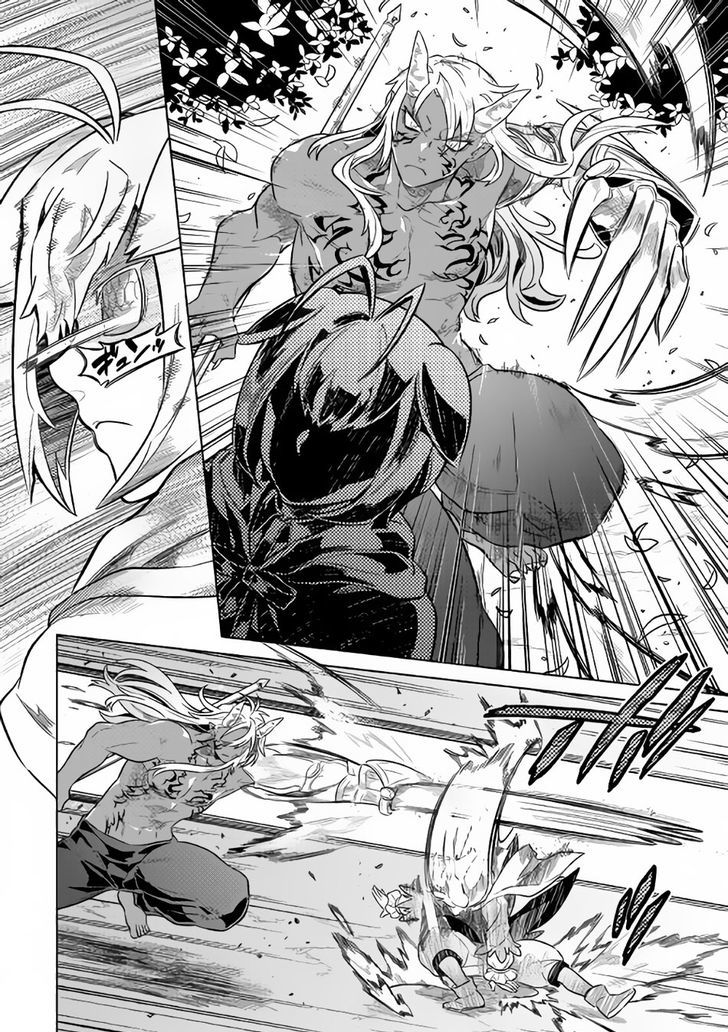 Re:Monster Chapter 33 - Page 4 in English