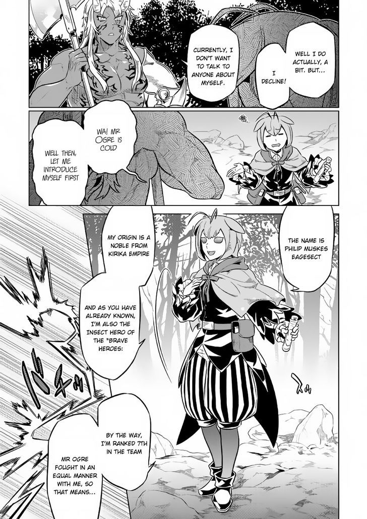 Re:Monster Chapter 33 - Page 7 in English