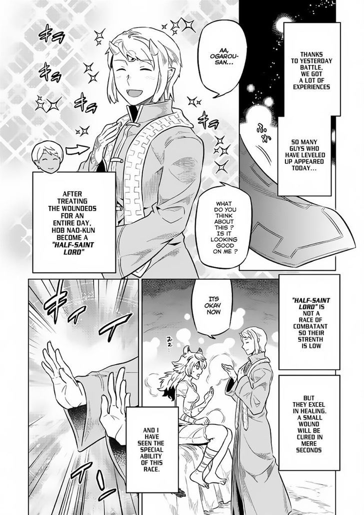 Re:Monster Chapter 34 - Page 10 in English