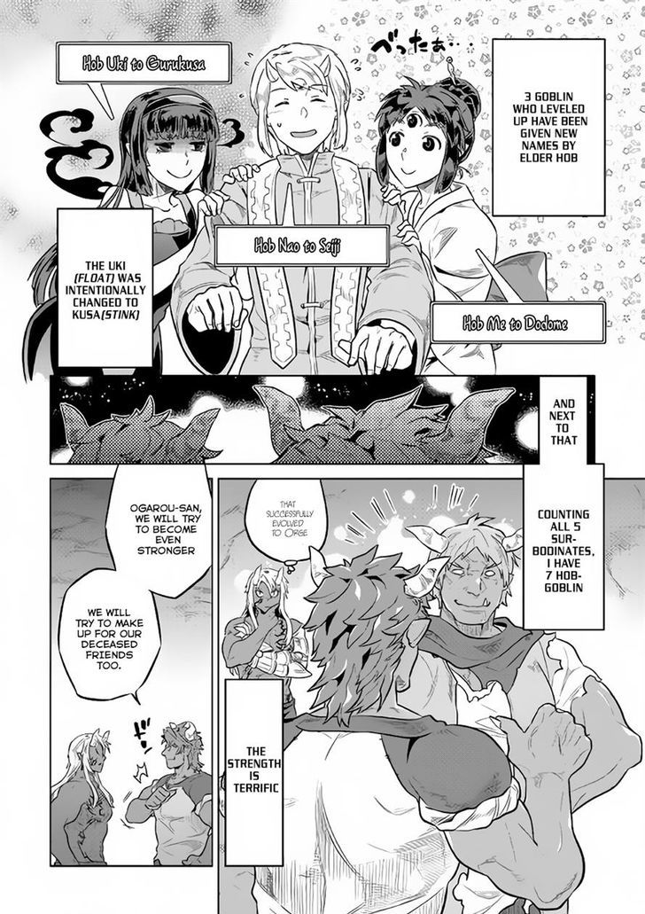 Re:Monster Chapter 34 - Page 14 in English