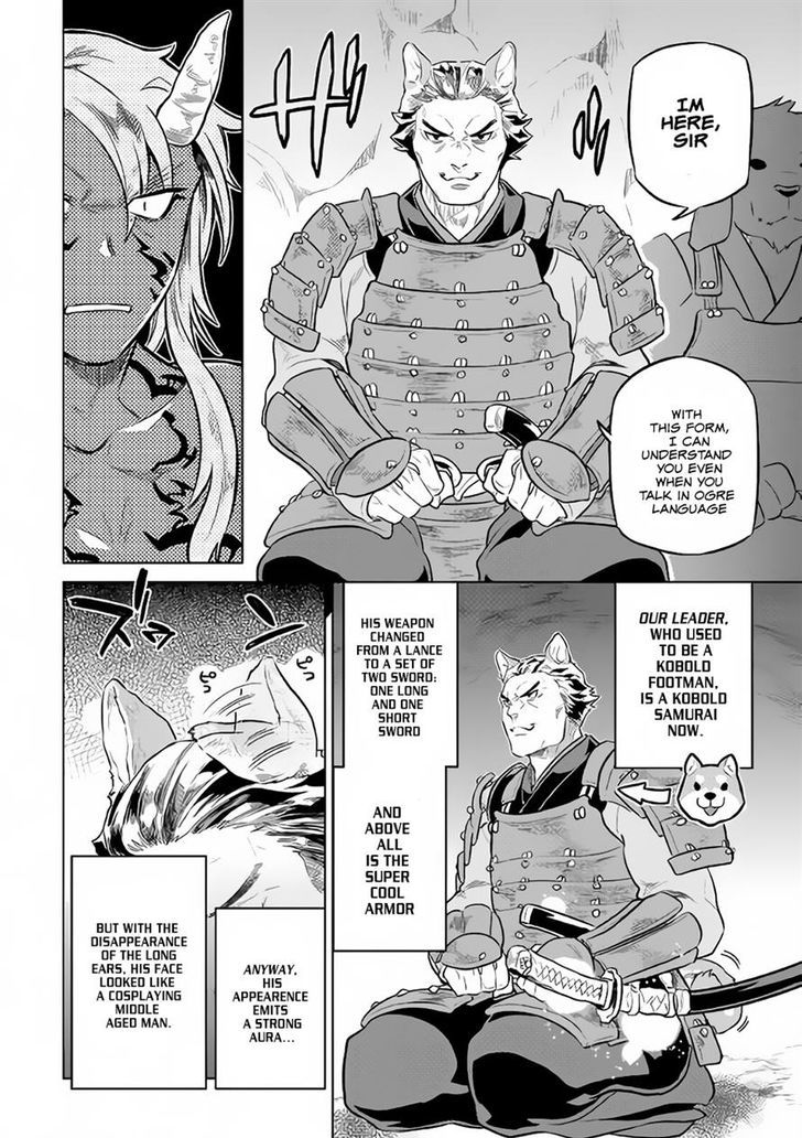 Re:Monster Chapter 34 - Page 16 in English