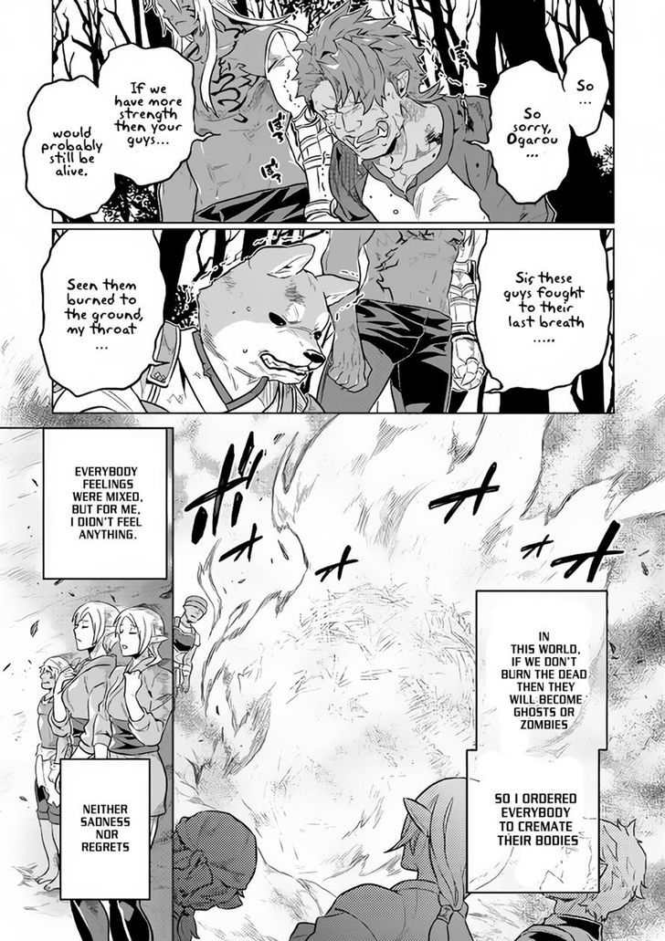 Re:Monster Chapter 34 - Page 7 in English