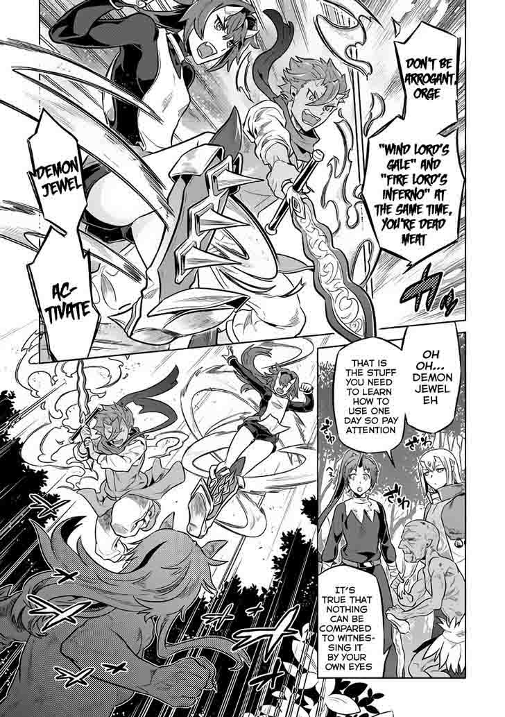Re:Monster Chapter 35 - Page 5 in English