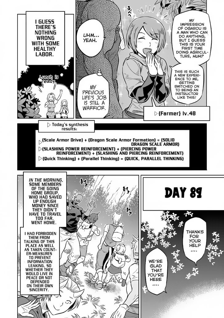 Re:Monster Chapter 36 - Page 12 in English