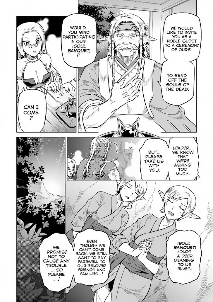 Re:Monster Chapter 36 - Page 14 in English