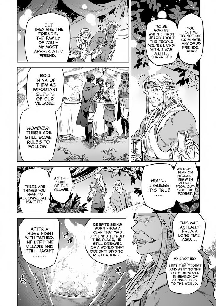 Re:Monster Chapter 36 - Page 16 in English