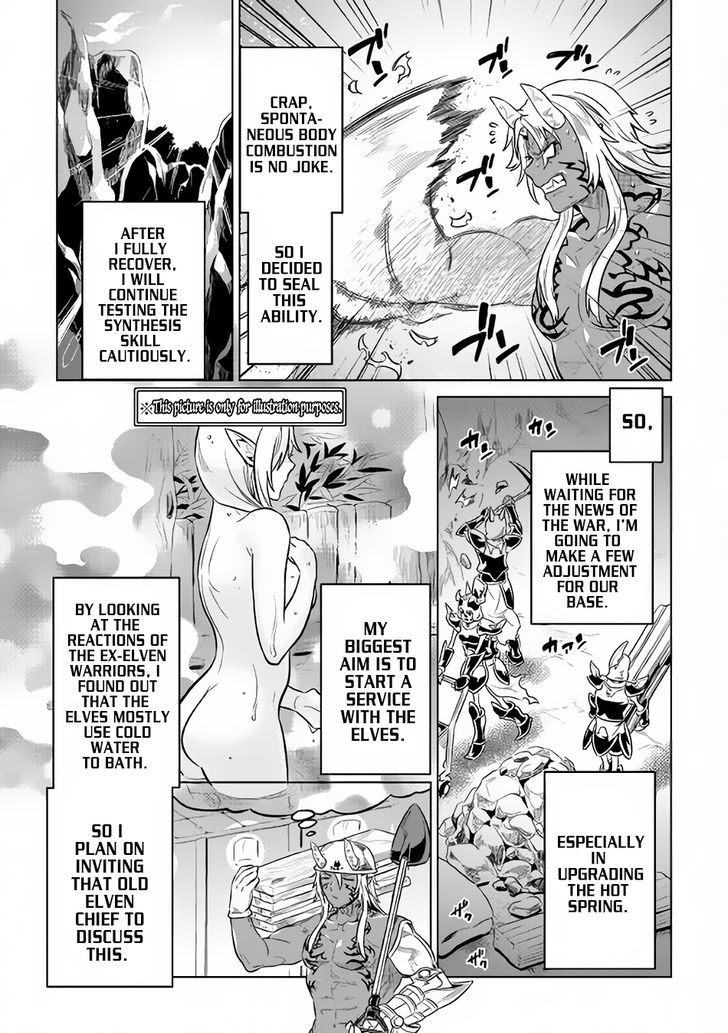 Re:Monster Chapter 36 - Page 3 in English